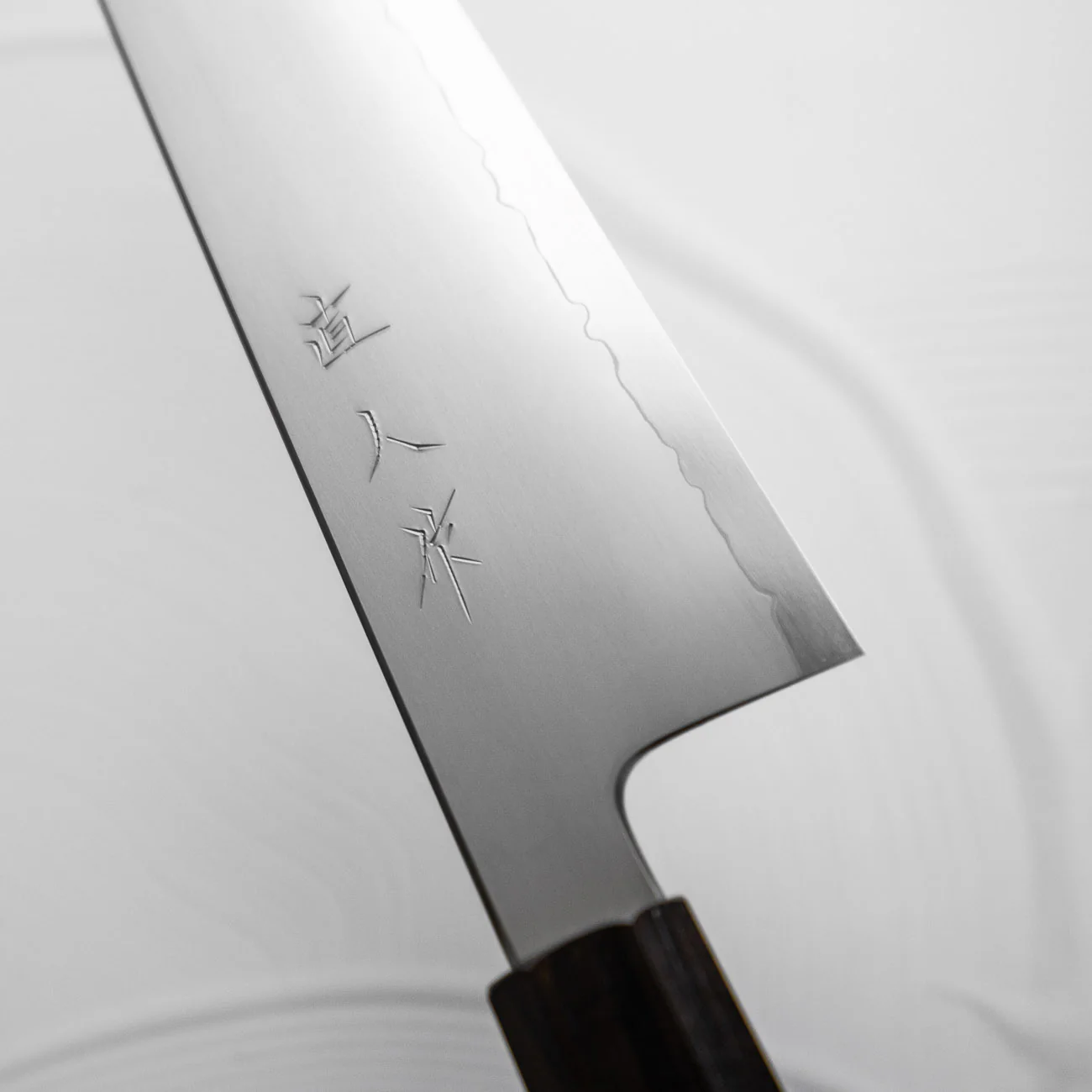 Myojin Riki Seisakusho SG2 Gyuto 240mm - Ebony - Image 9