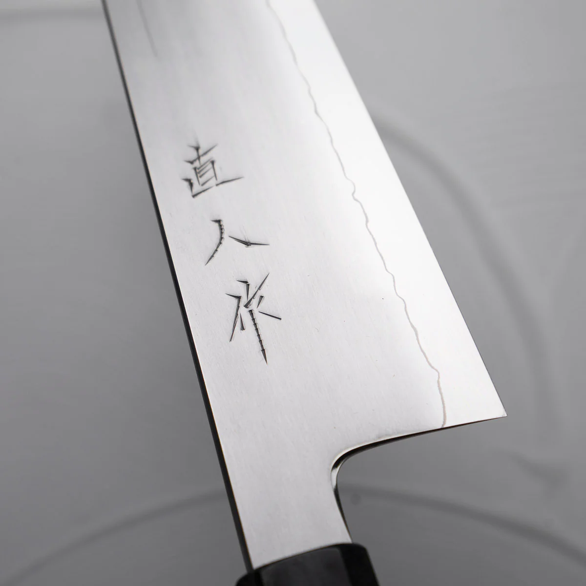 Myojin Riki Seisakusho SG2 Kiritsuke 240mm - Maple - Image 8
