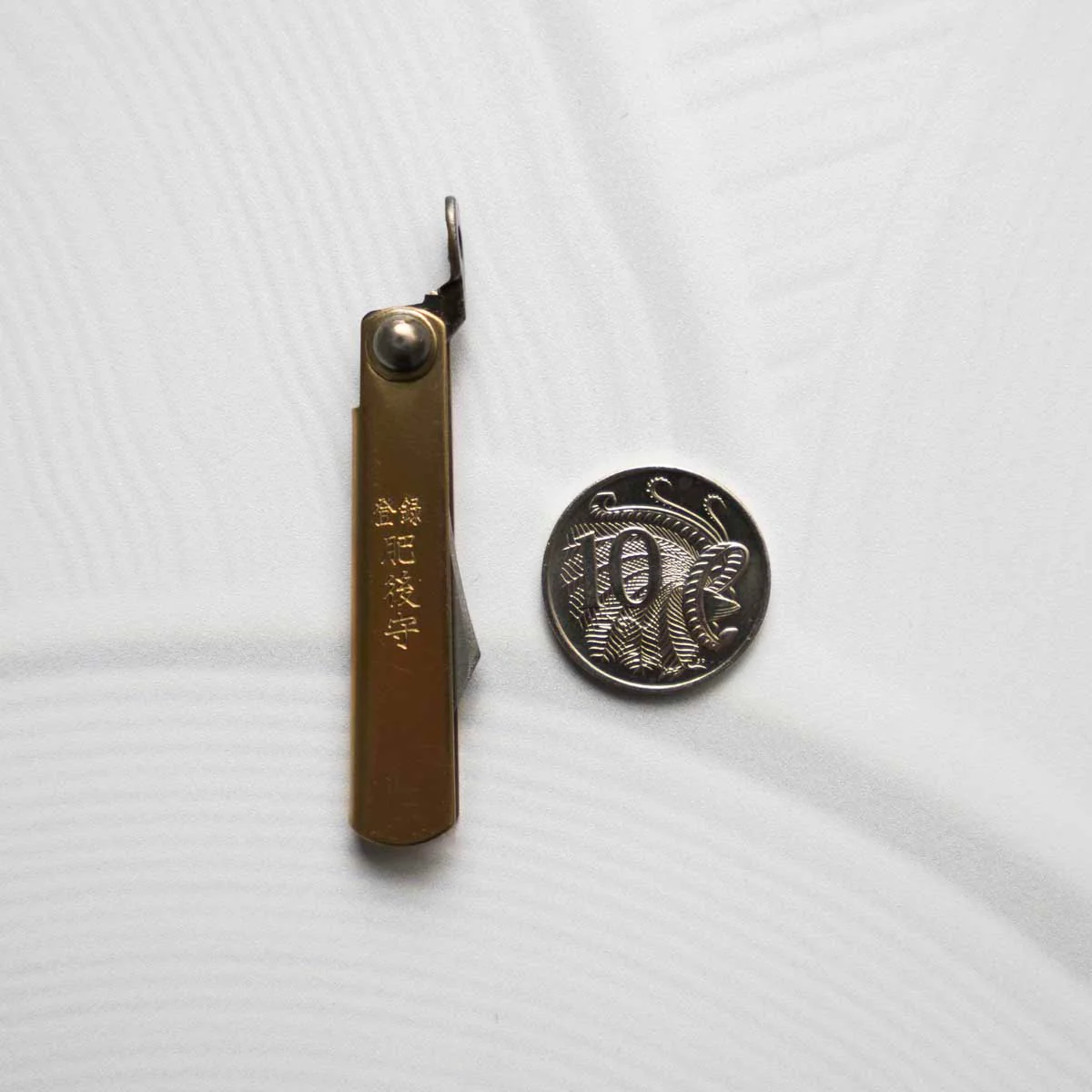 Nagao Kanekoma Higonokami Aogami Brass - Super Mini Key Chain - Image 3
