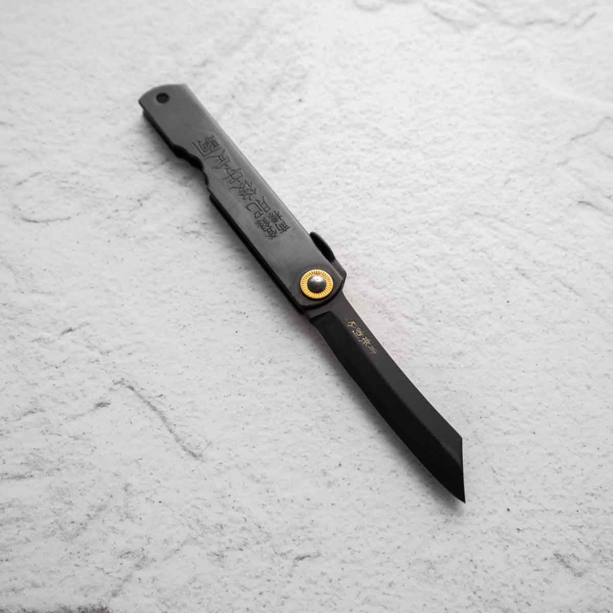 Nagao Kanekoma Higonokami Aogami Custom - All Black - No 21 - Image 4