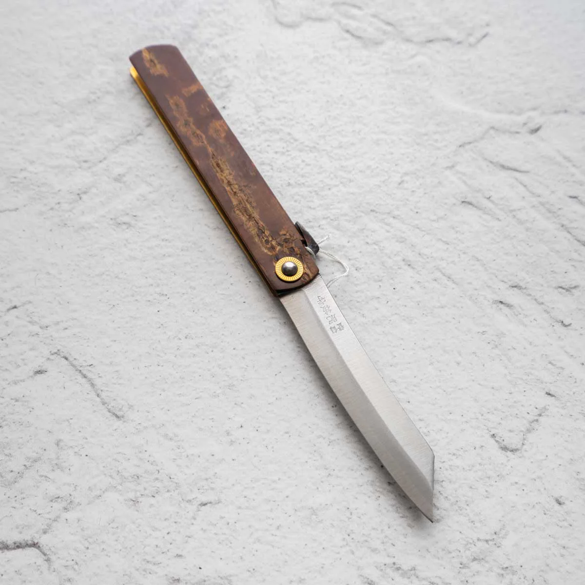 Nagao Kanekoma Higonokami Aogami Custom - Birch - No 12 - Image 4