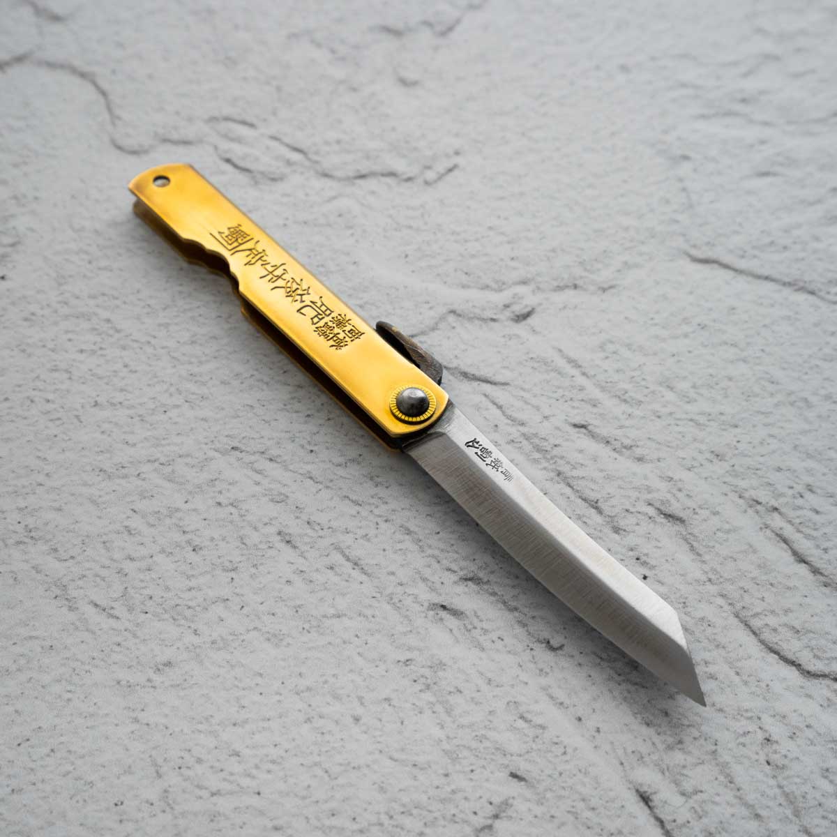 Nagao Kanekoma Higonokami Aogami Damascus Forged - Large - Image 2