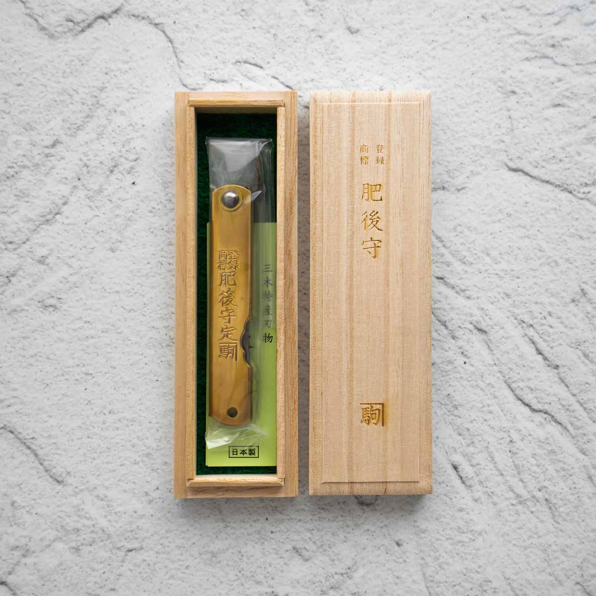 Nagao Kanekoma Higonokami Aogami Damascus Forged - Large - Image 4