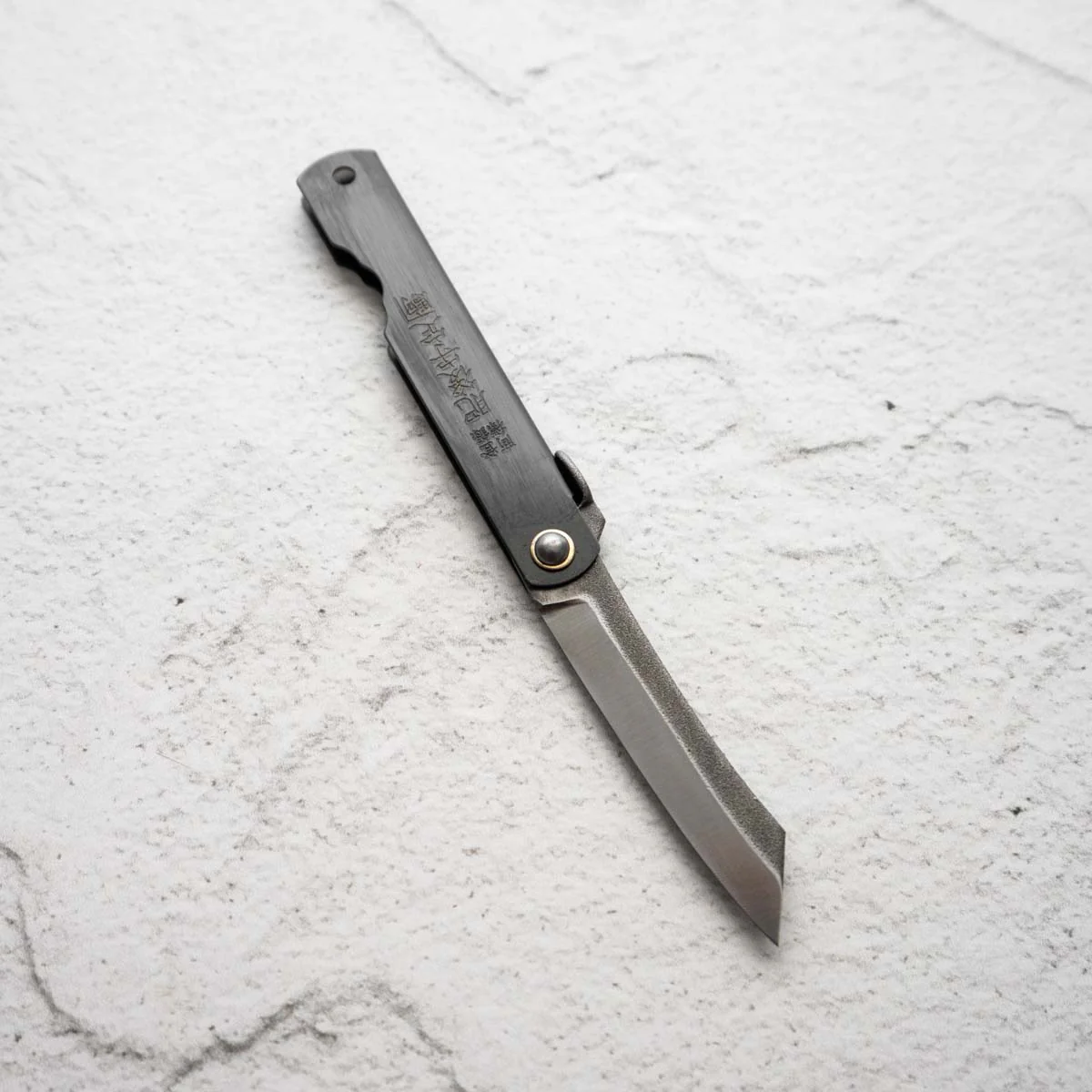 Nagao Kanekoma Higonokami SK Steel Black Nashiji - Medium - Image 3