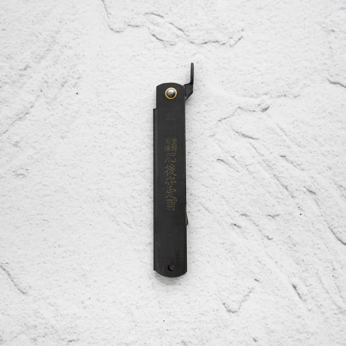 Nagao Kanekoma Higonokami SK Steel - Extra Large - Image 3