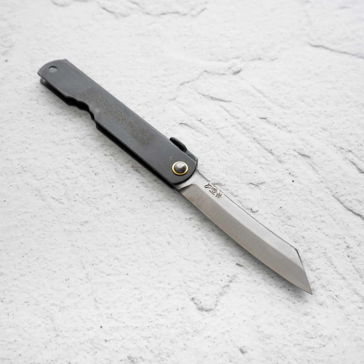 Nagao Kanekoma Higonokami SK Steel - Large - Image 3