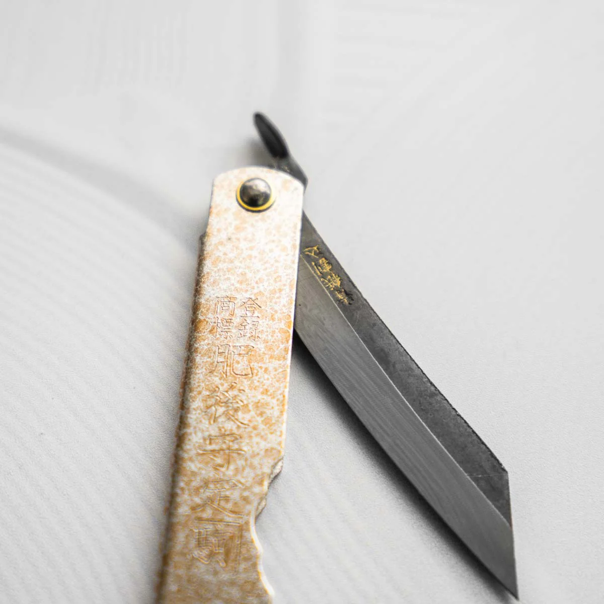 Nagao Kanekoma Higonokami - Silver & Orange - Image 3