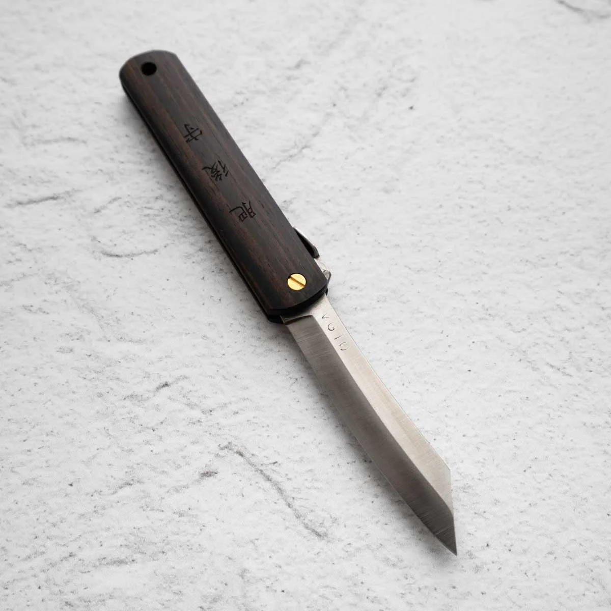 Nagao Kanekoma Higonokami VG10 Custom - Ebony - No 52 - Image 4
