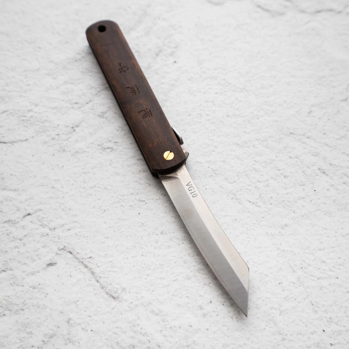 Nagao Kanekoma Higonokami VG10 Custom - Ironwood - No 48 - Image 4