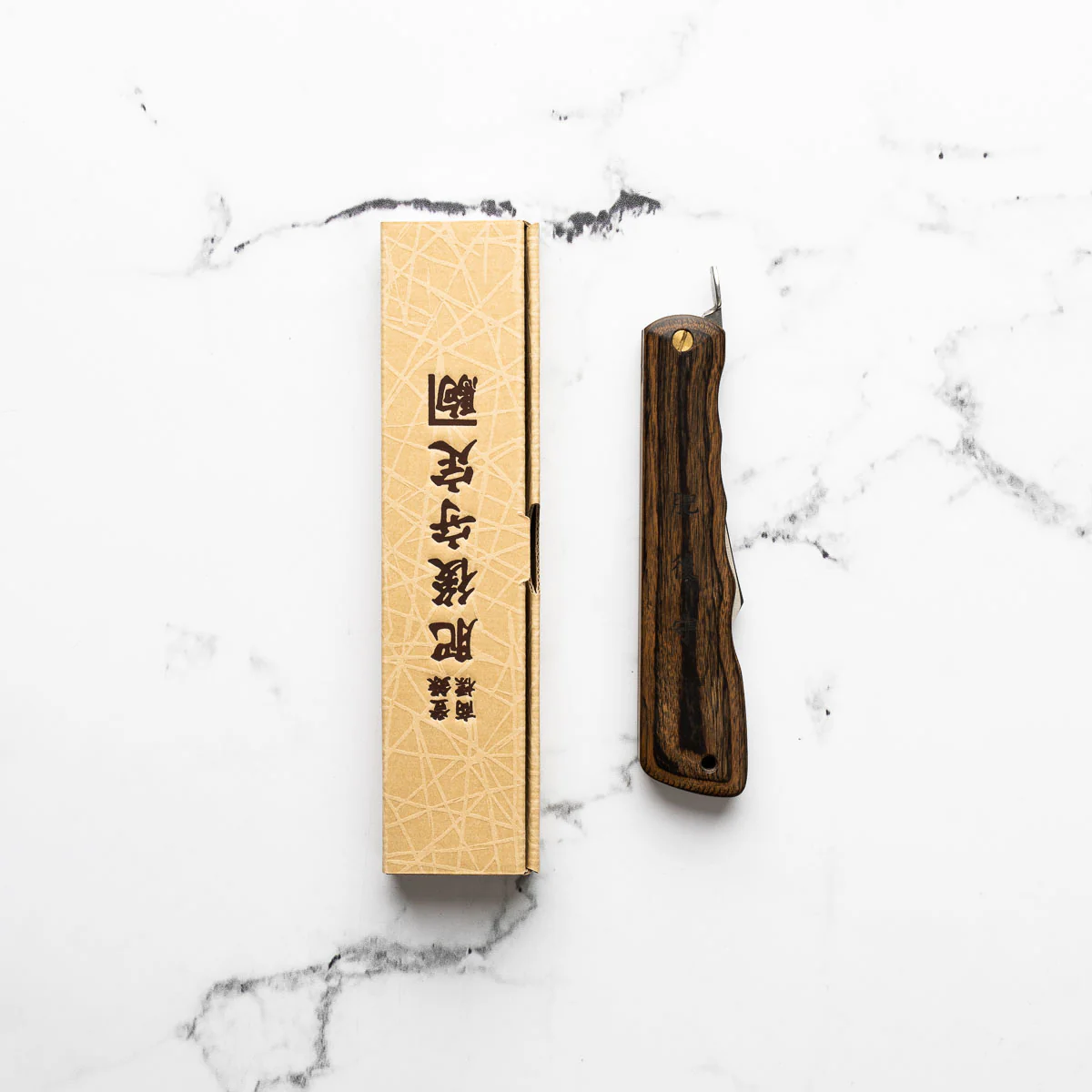 Nagao Kanekoma Higonokami VG10 Steel - Walnut - Image 2