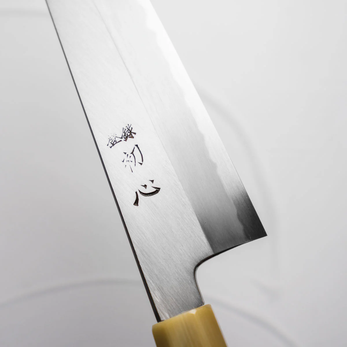 Nakagawa (Hatsukokoro) Blue 1 Migaki Gyuto 240mm - Image 6