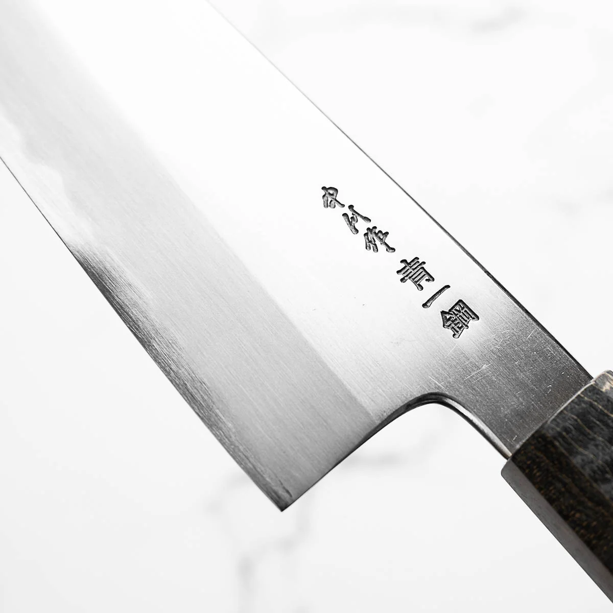 Hatsukokoro x Nakagawa Blue 1 Migaki Bunka 180mm - Image 6