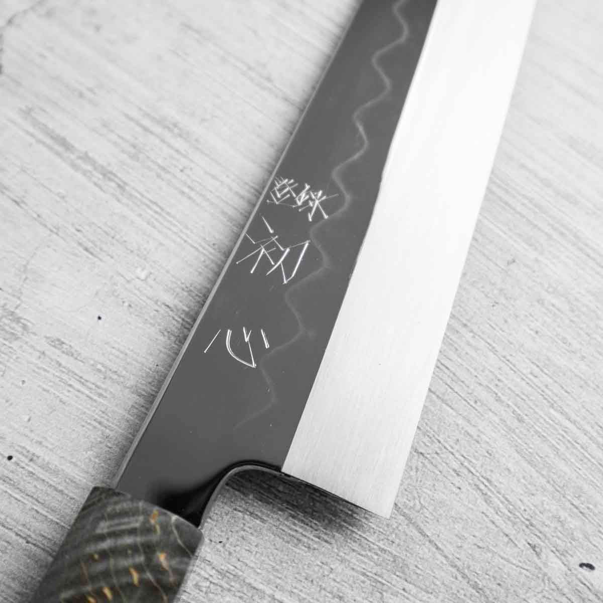 Hatsukokoro x Nakagawa White 3 Honyaki Mirror Finished Gyuto 210mm - Dark Maple - Image 6