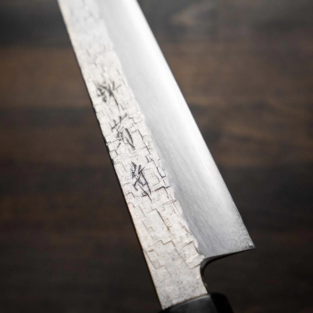 Nakagawa x Kikumori Ginsan Tsuchime Yanagiba 240mm - Image 6