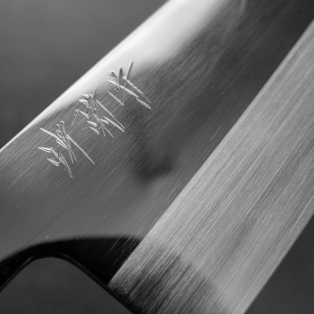 Nakagawa x Sakai Kikumori White 2 Mt Fuji Honyaki Gyuto 210mm - Image 5