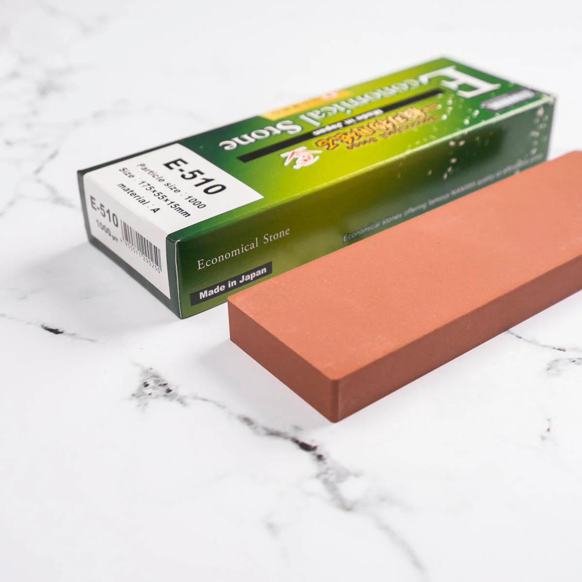 Naniwa Economical Whetstone - 1000 Grit - Image 3