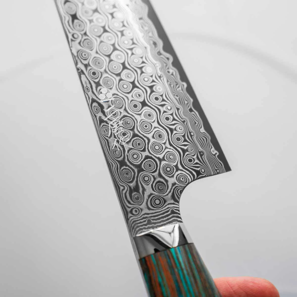 Nigara Hamono SG2 Raindrop Damascus Gyuto 240mm - Turquoise - Image 3