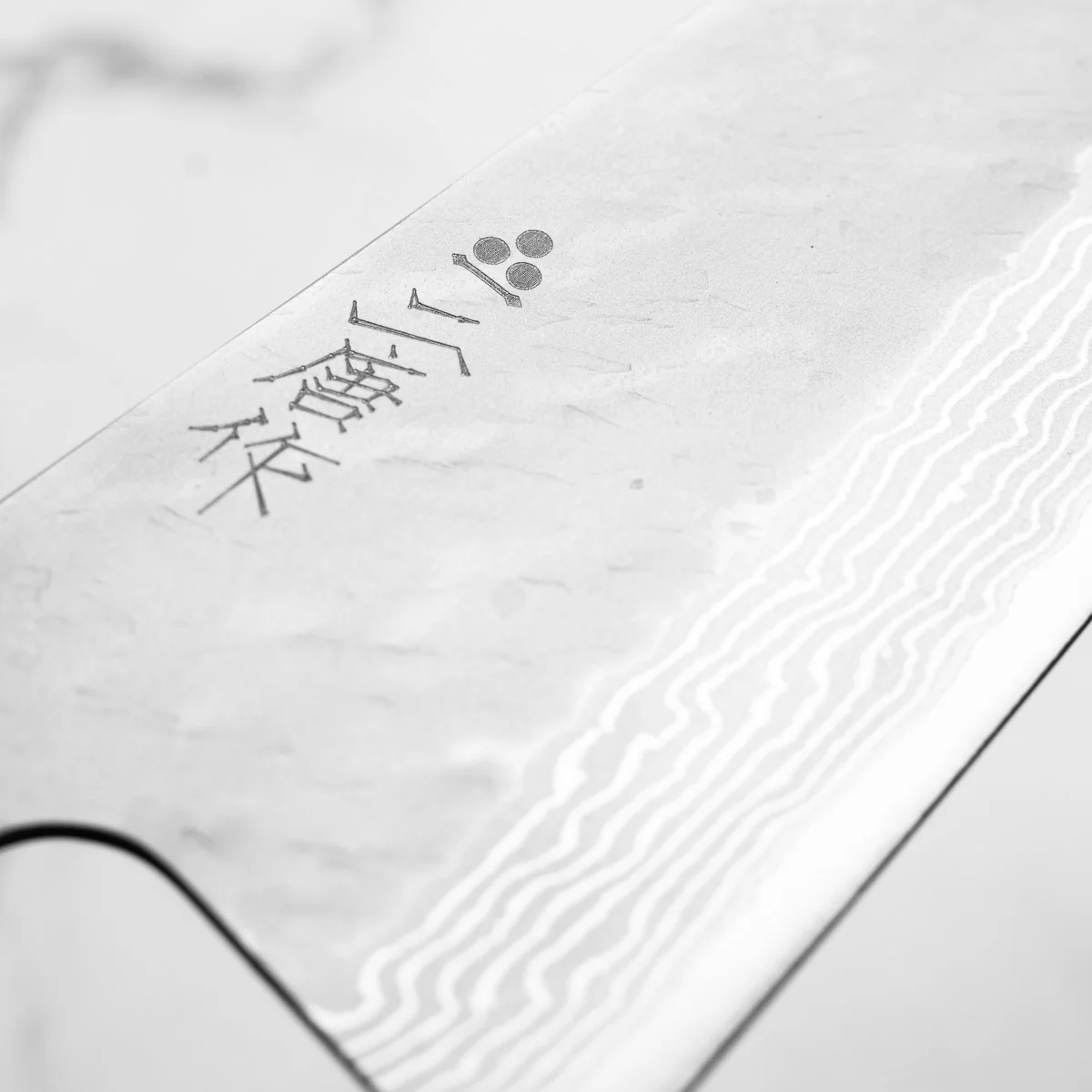 Nigara Hamono VG10 Tsuchime Damascus Kiritsuke 240mm - Ebony - Image 5