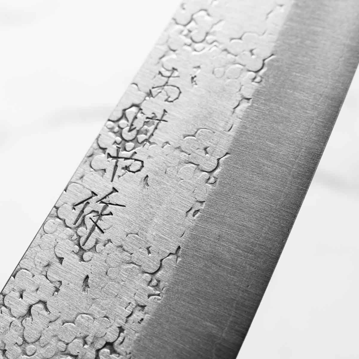 Okeya Ginsan Gyuto 210mm - Ebony - Image 5