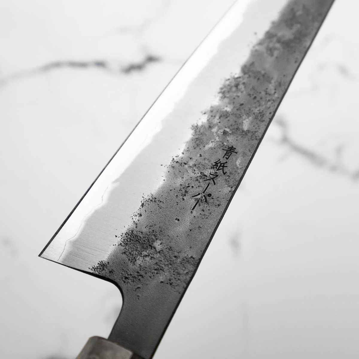 Sakai Kikumori Blue Super Gyuto 210mm - Dark Maple - Image 3