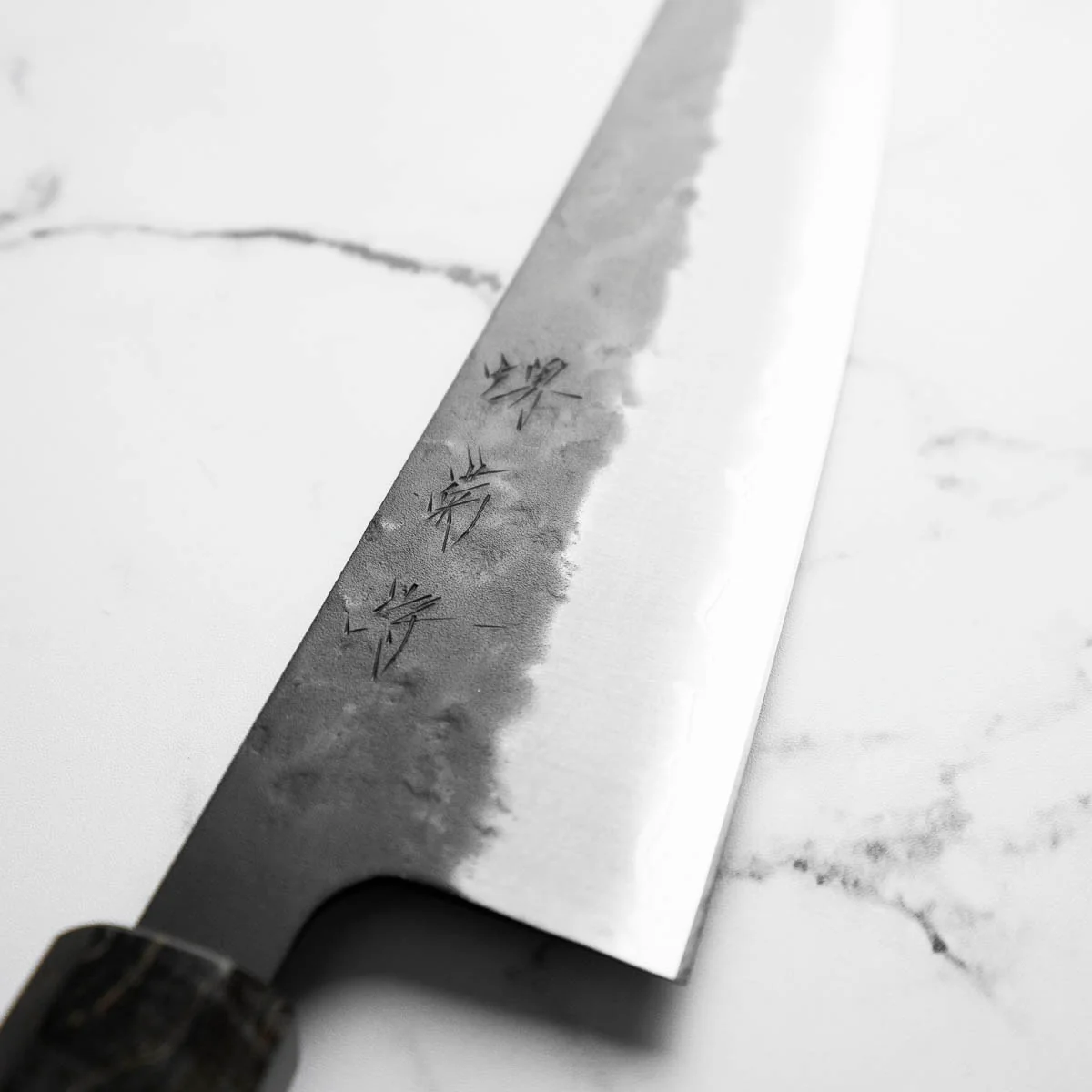 Sakai Kikumori Blue Super Gyuto 240mm - Dark Maple - Image 4