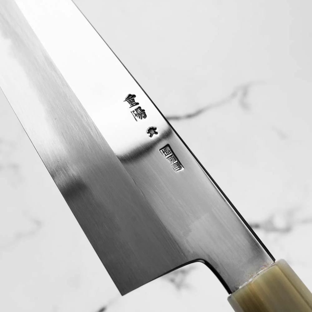 Sakai Kikumori "Choyo" Blue 1 Bunka 180mm - Quince - Image 6