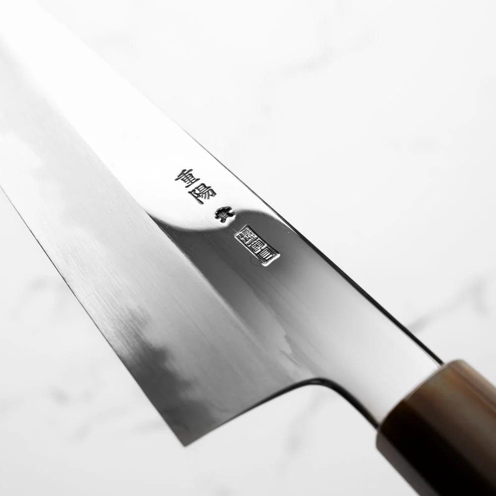 Sakai Kikumori "Choyo" Blue 1 Gyuto 210mm - Quince - Image 6