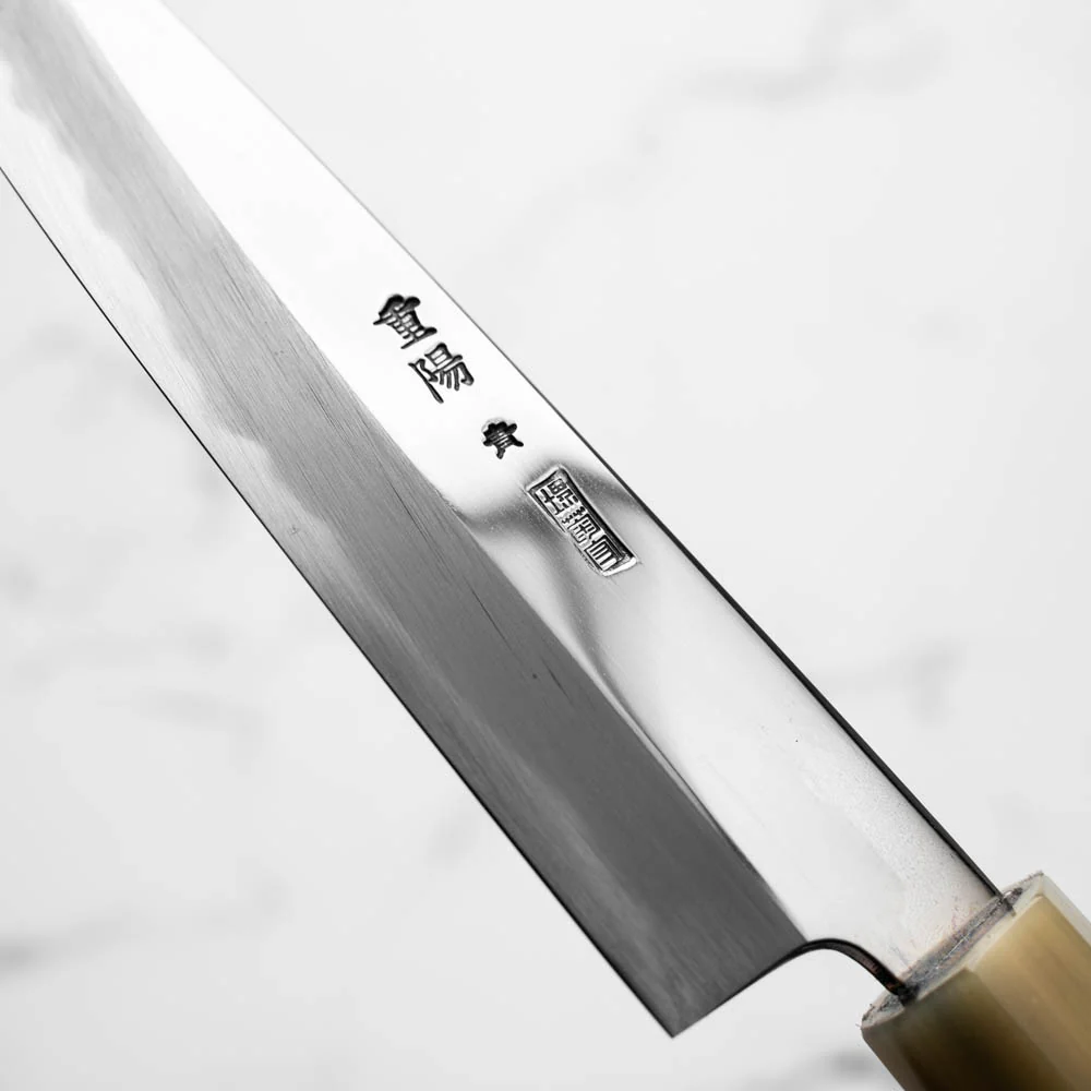 Sakai Kikumori "Choyo" Blue 1 Petty 150mm - Quince - Image 6