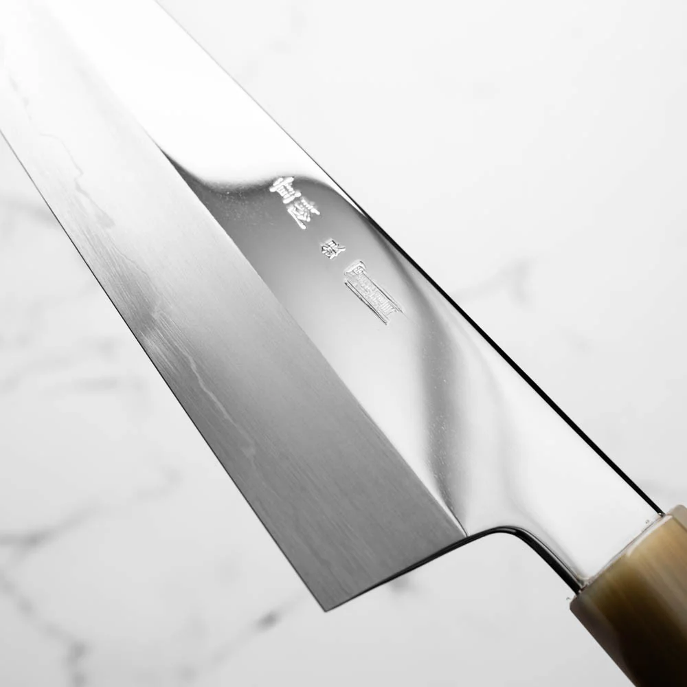 Sakai Kikumori "Choyo" Ginsan Gyuto 210mm - Quince - Image 6