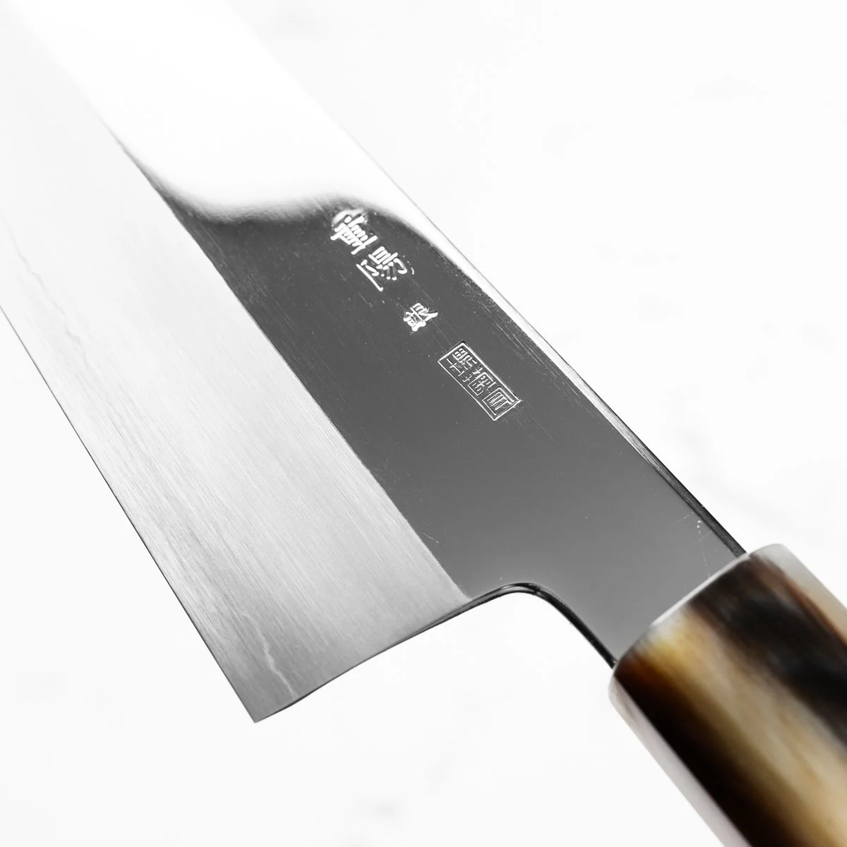 Sakai Kikumori "Choyo" Ginsan Gyuto 270mm - Quince - Image 5