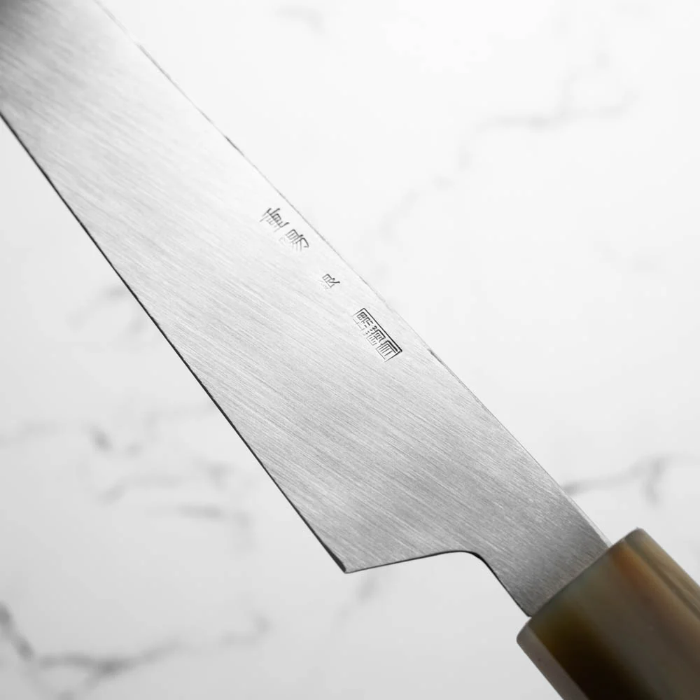 Sakai Kikumori "Choyo" Ginsan Kiritsuke Yanagiba 270mm - Quince - Image 5