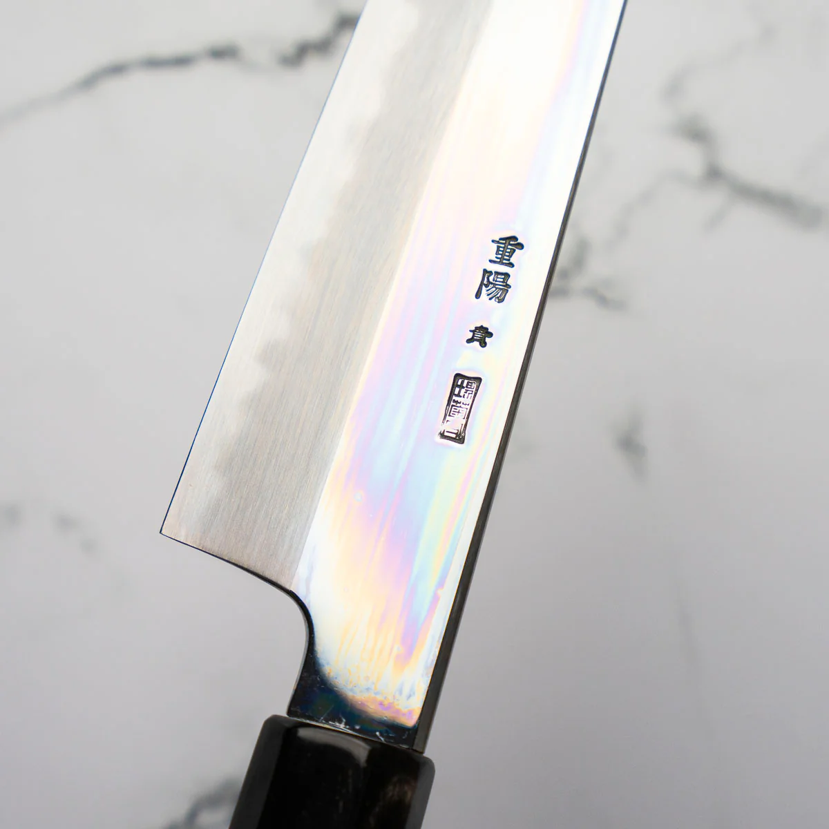 Sakai Kikumori "Choyo" Bunka 180mm - Image 6