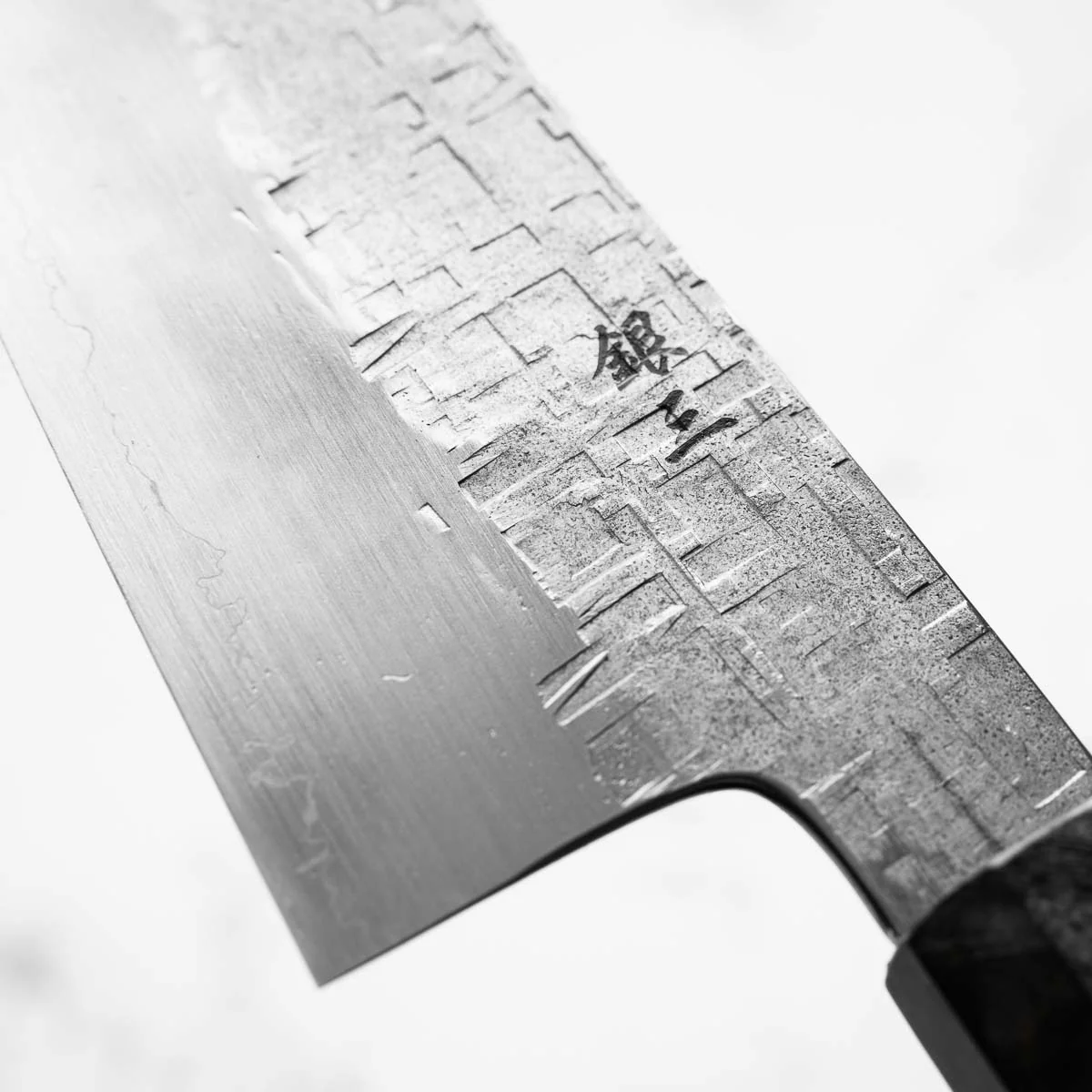 Satoshi Nakagawa Ginsan Tsuchime Bunka 180mm - Turquoise - Image 6
