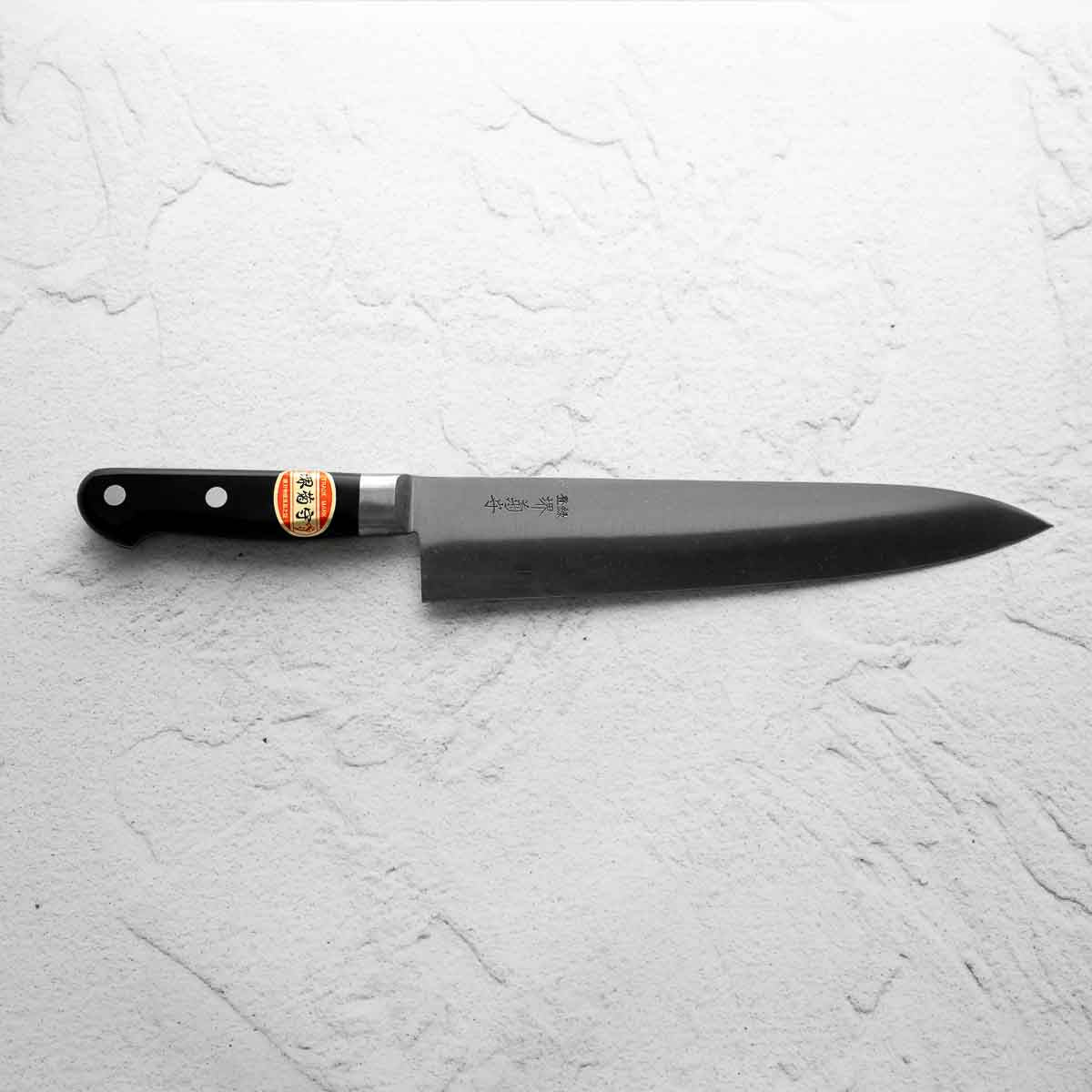 Sakai Kikumori "Nihonko" Gyuto 240mm - Image 2