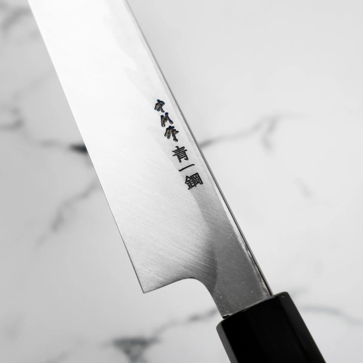 Sakai Kikumori "REN" Blue 1 Sakimaru Yanagiba 270mm - Image 7
