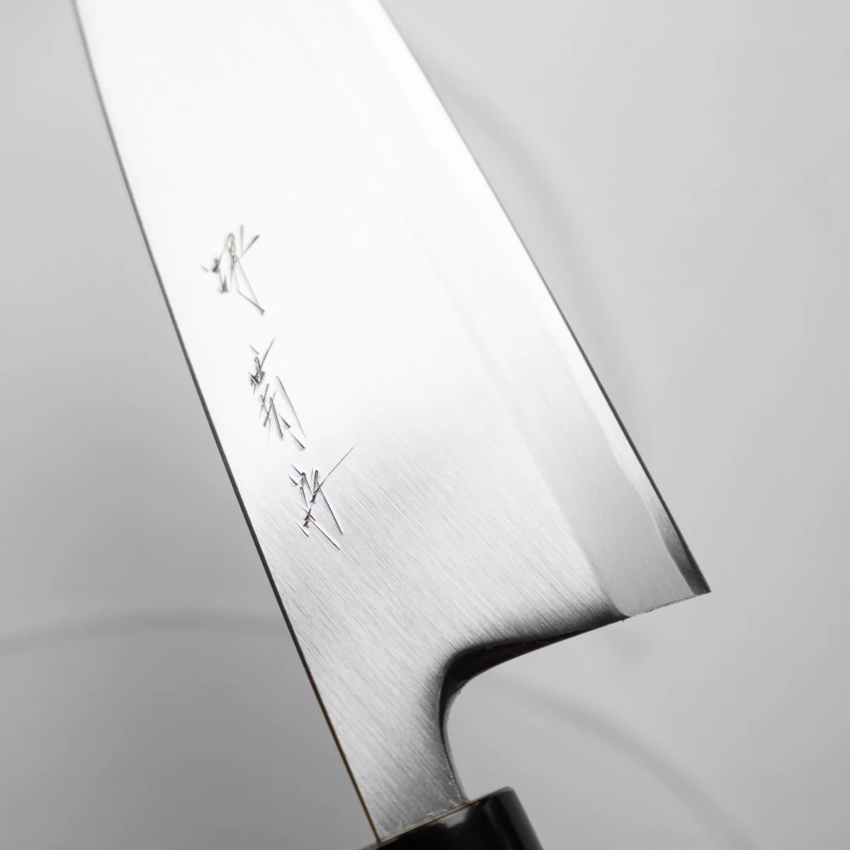 Sakai Kikumori Shironiko Deba 165mm - Image 5