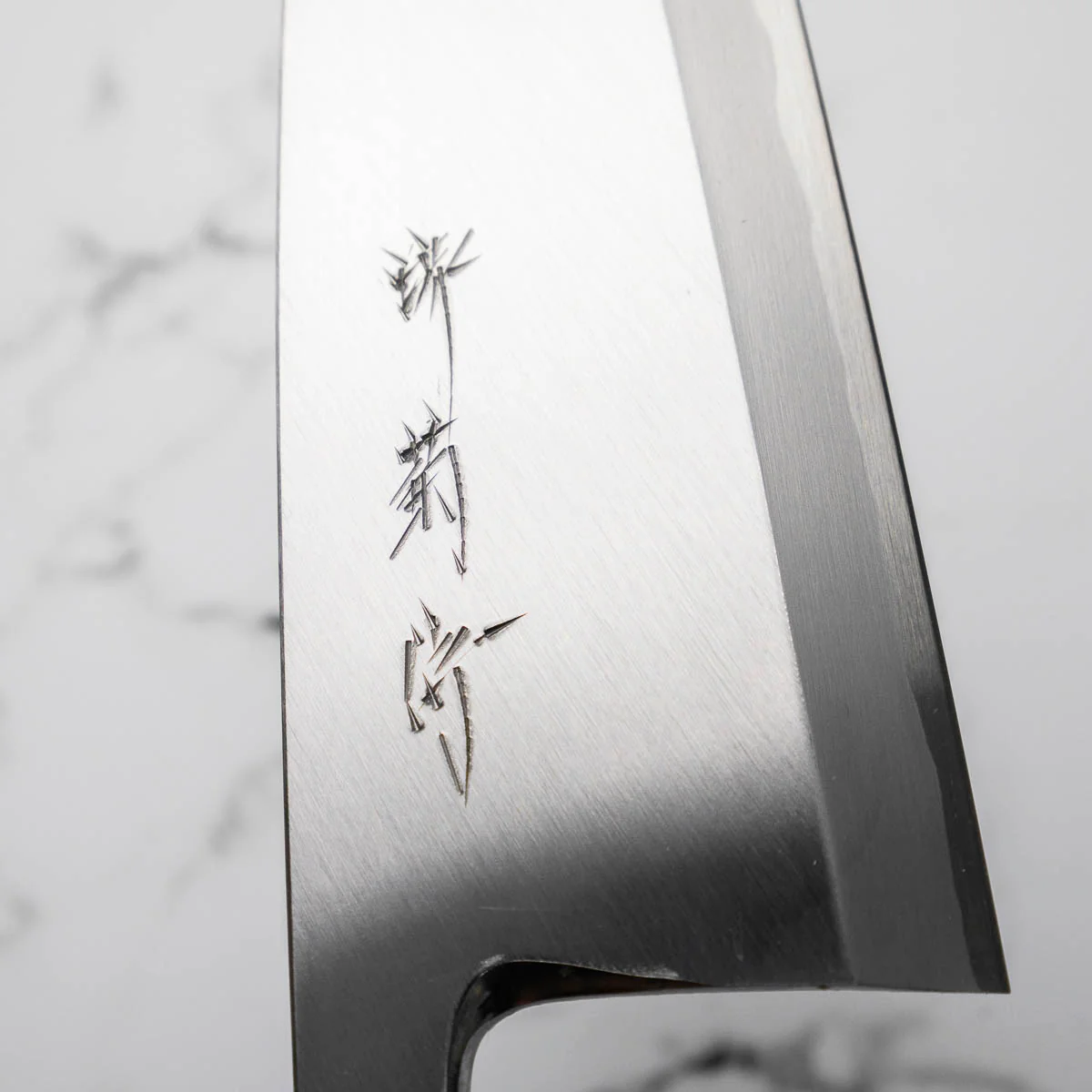 Sakai Kikumori Shironiko Deba 210mm - Image 8