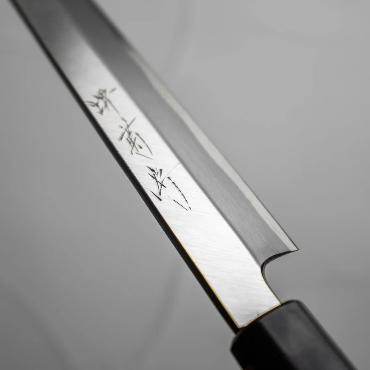 Sakai Kikumori Shironiko Yanagiba 270mm w/Saya - Image 3