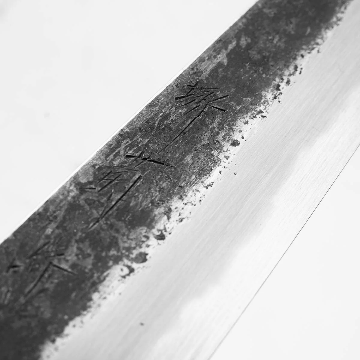 Sakai Kikumori White 2 Kurouchi Kiritsuke Sujihiki 300mm - Carbon Fibre - Image 5
