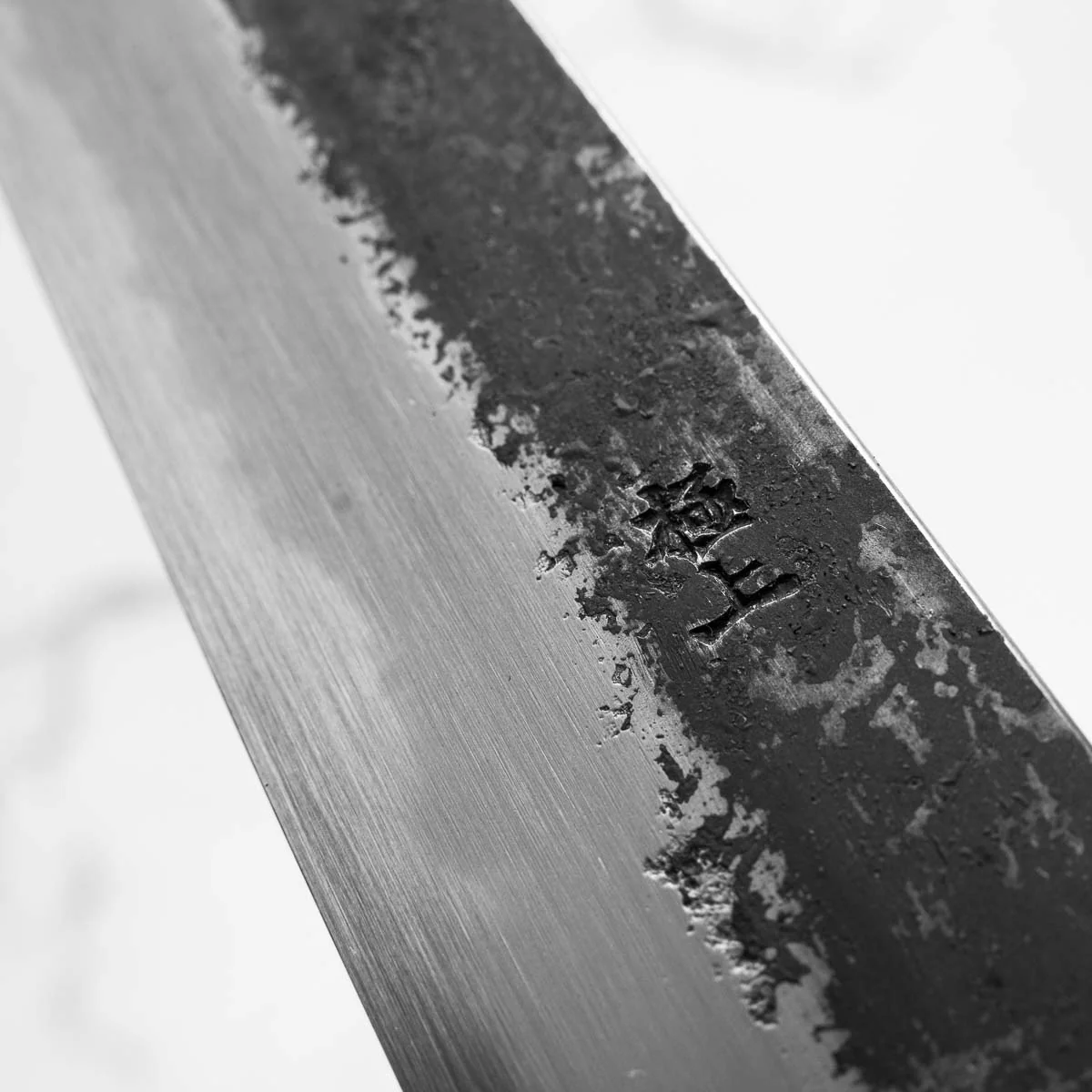Sakai Kikumori White 2 Kurouchi Kiritsuke Sujihiki 300mm - Carbon Fibre - Image 6