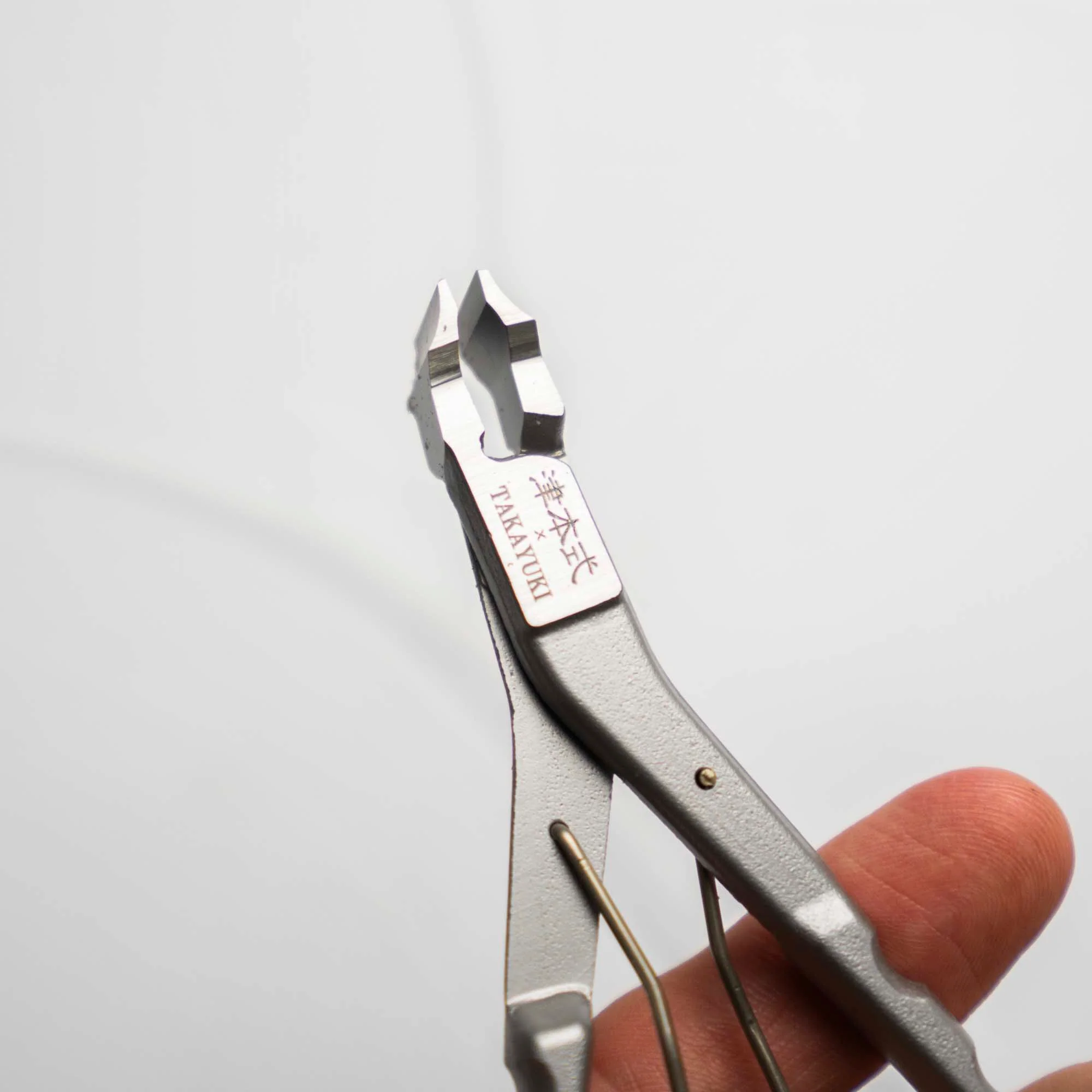 Sakai Takayuki Fish Bone Pliers - Image 5