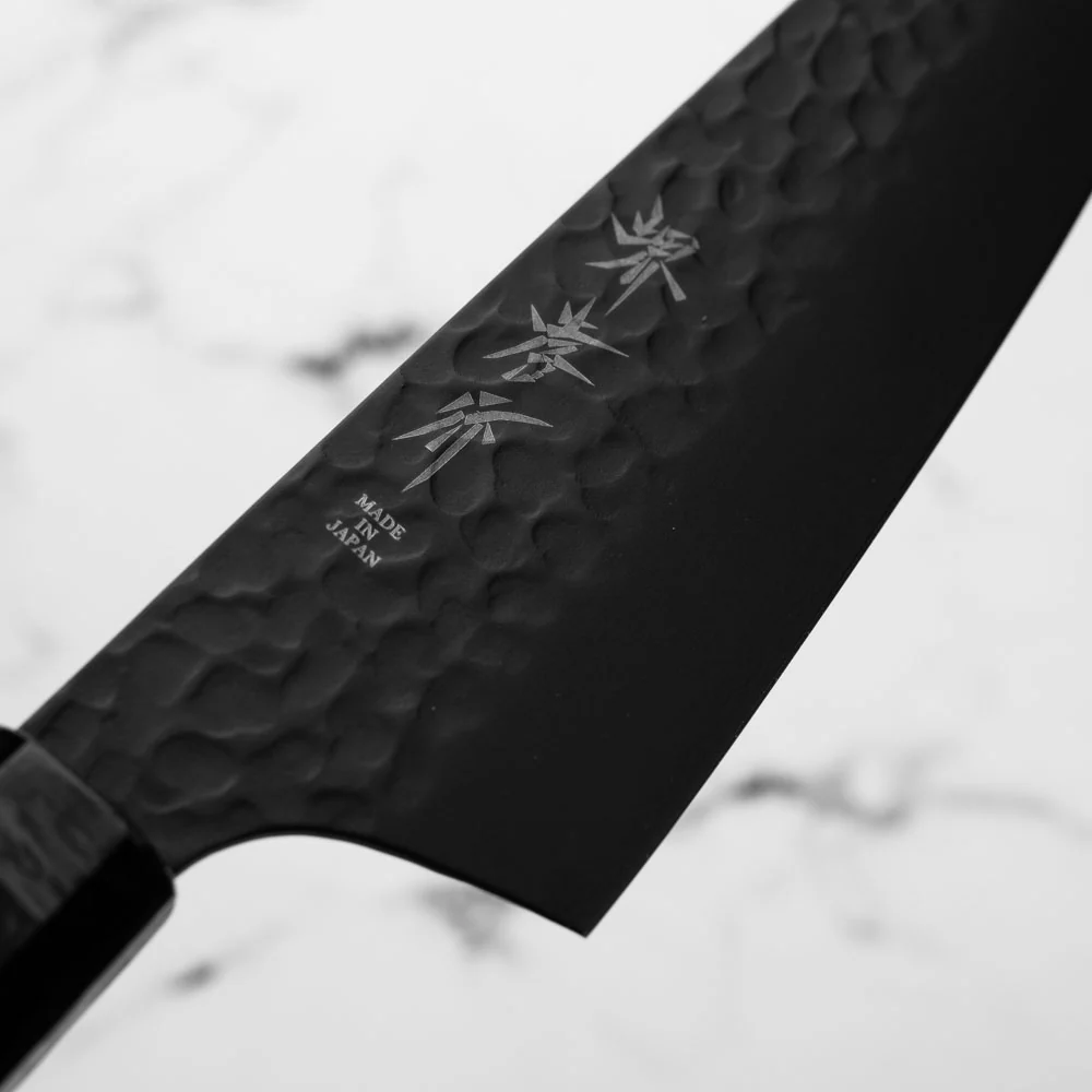 Sakai Takayuki Kurokage VG10 Bunka 160mm - Dark Carbon Fibre - Image 5