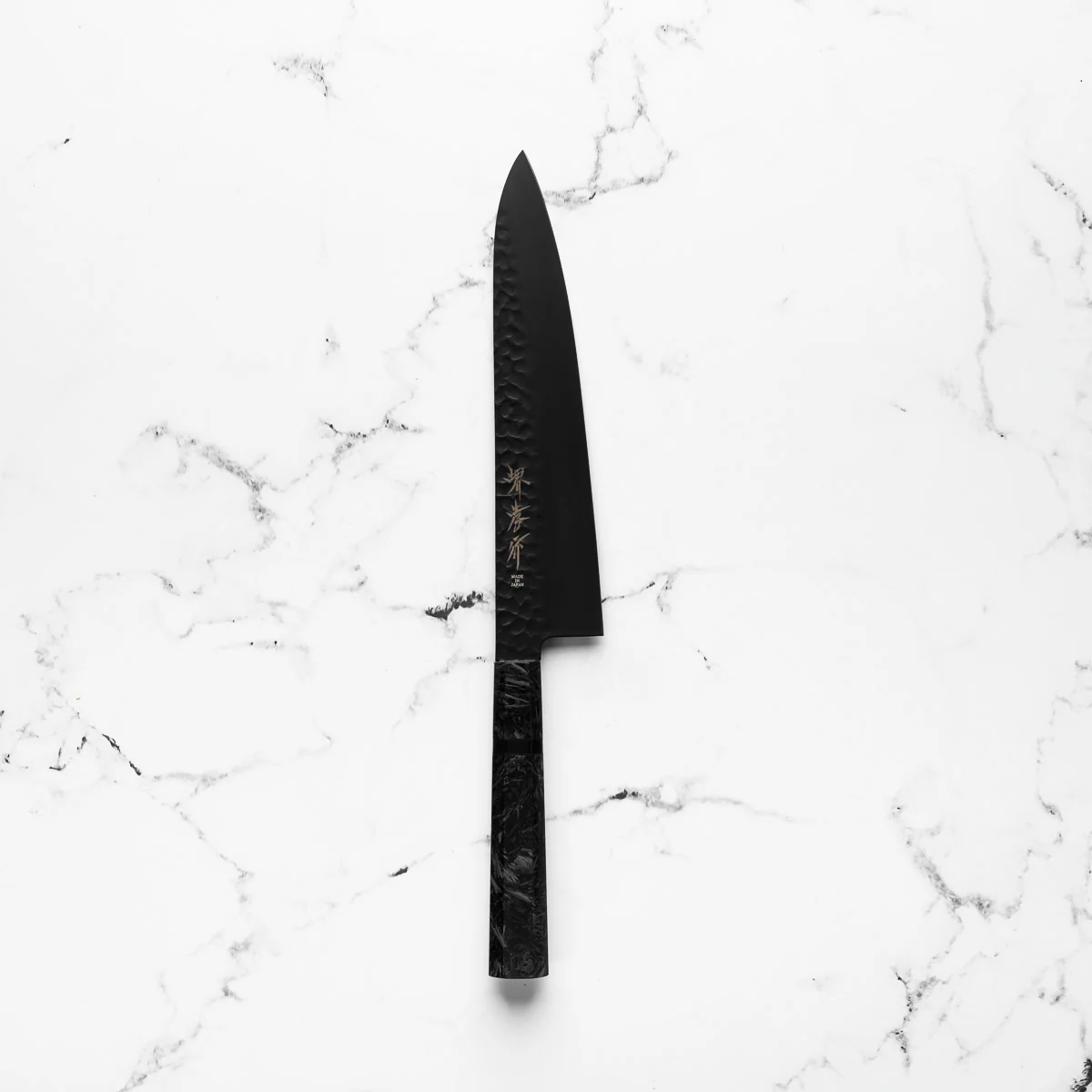 Sakai Takayuki Kurokage VG10 Gyuto 210mm - Dark Carbon Fibre - Image 5