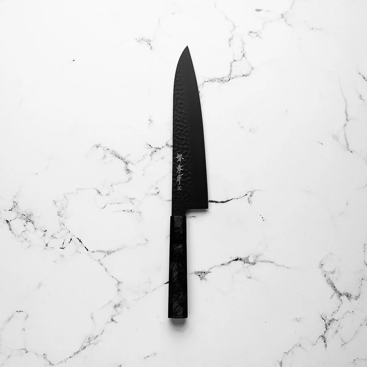 Sakai Takayuki Kurokage Gyuto 240mm - Dark Carbon Fibre - Image 3