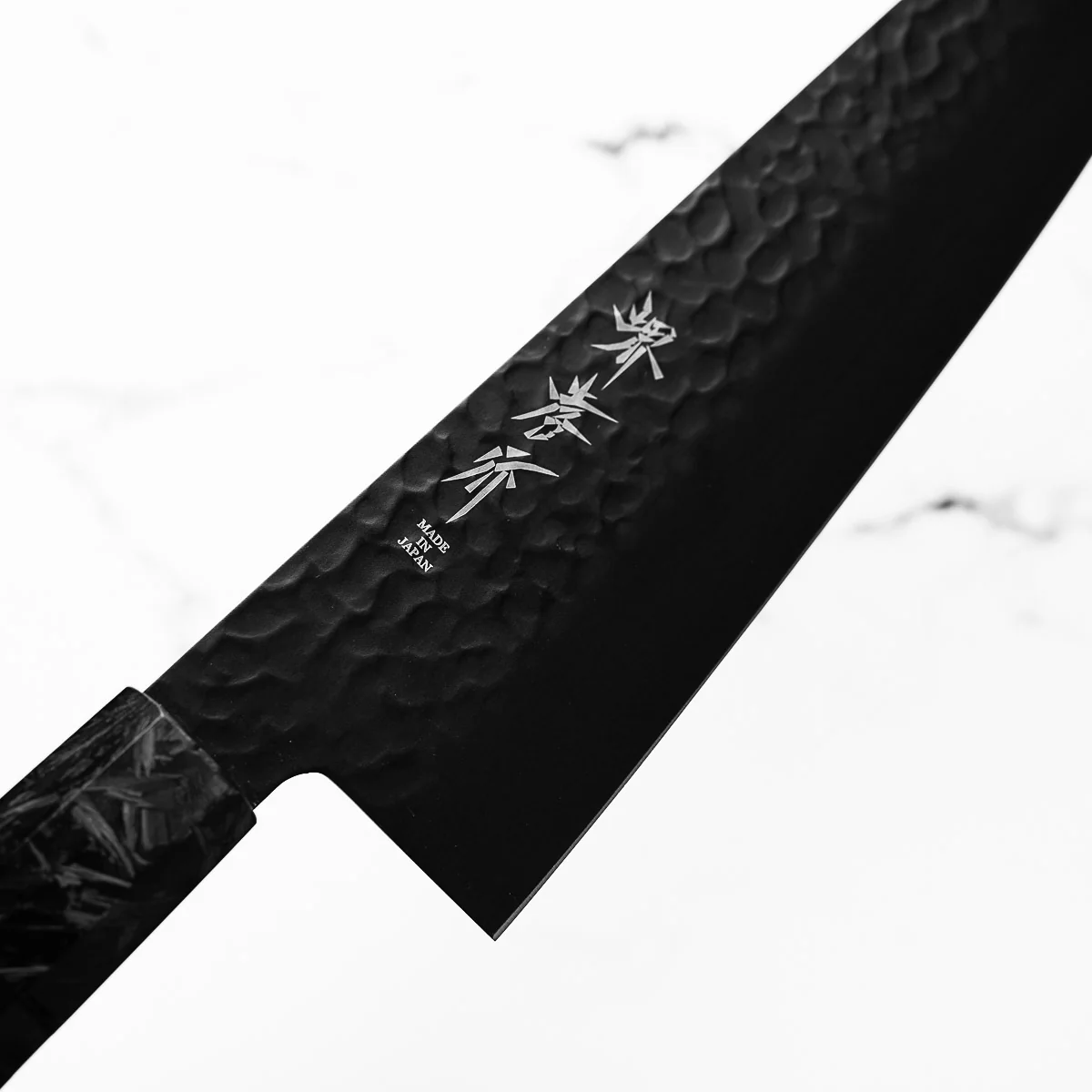 Sakai Takayuki Kurokage Gyuto 240mm - Dark Carbon Fibre - Image 5