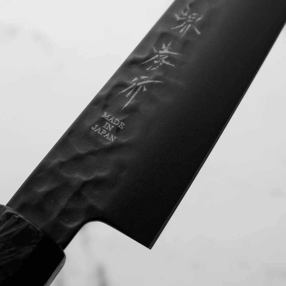 Sakai Takayuki Kurokage VG10 Petty 150mm - Dark Carbon Fibre - Image 5