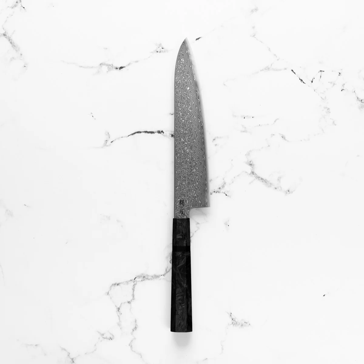 Seido VG10 Kurozome Nickel Damascus Gyuto 210mm - Dark Carbon Fibre - Image 3