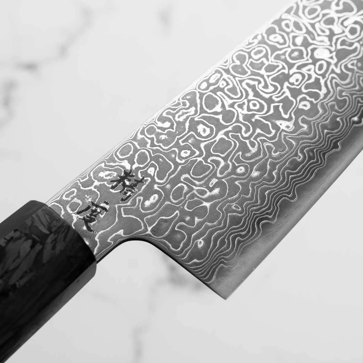 Seido VG10 Kurozome Nickel Damascus Gyuto 210mm - Dark Carbon Fibre - Image 5