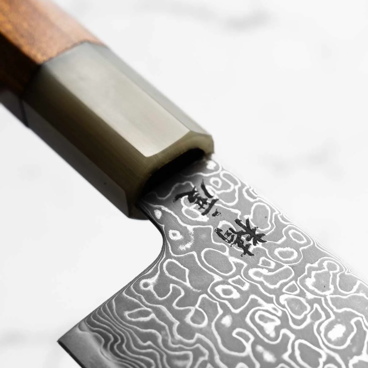Seido VG10 Kurozome Nickel Damascus Gyuto 210mm - Quince - Image 5