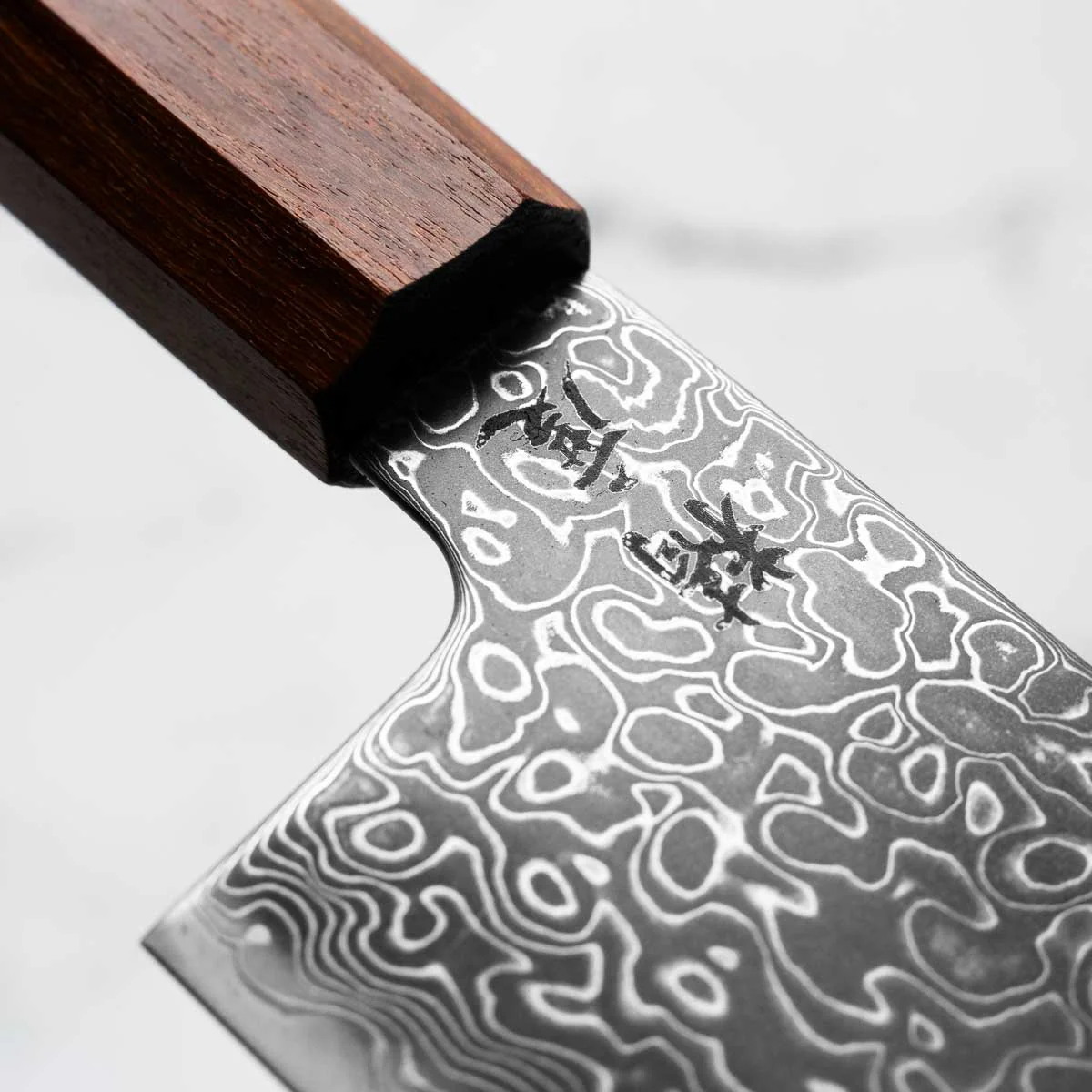 Seido VG10 Kurozome Nickel Damascus Gyuto 210mm - Sandalwood - Image 5